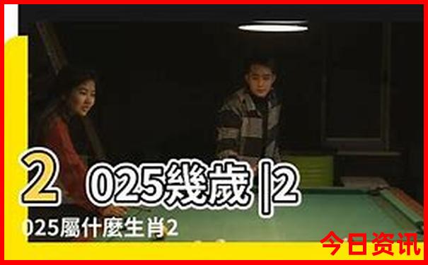 曲阜旅游必去十大景点有哪些