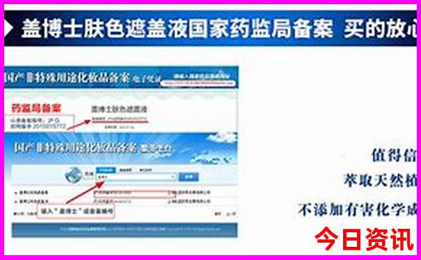 北京哪个海洋馆最好玩