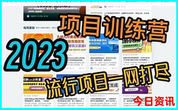 夏天中国最凉快的地方