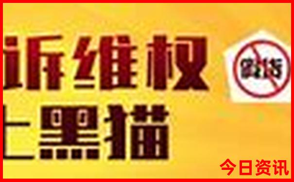 2025领取全年全流程正版全新资料资料大全全新入口-2025全年资料免费大全
